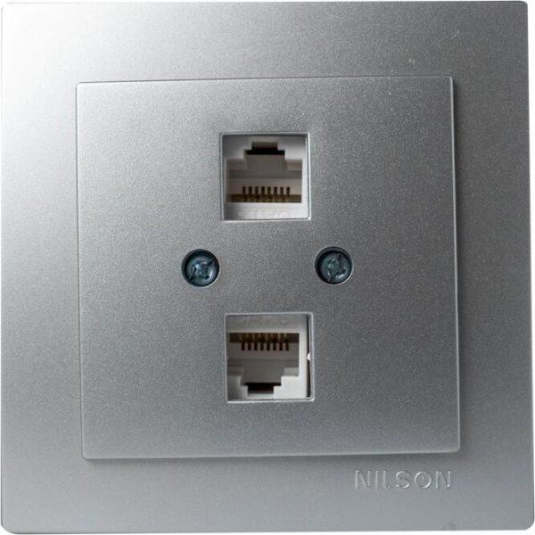 NILSON Ασημί πρίζα δικτύου CAT6 διπλή