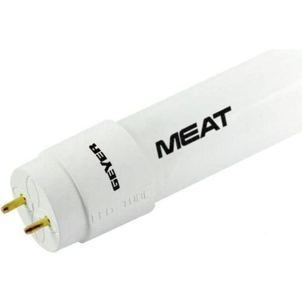 Λάμπα LED T8 ST 9W 0.6m Meat