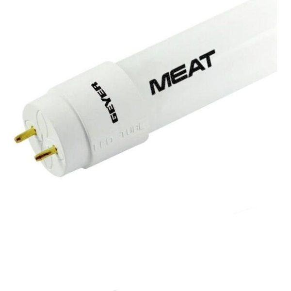Λάμπα LED T8 ST 12W 0.9m Meat