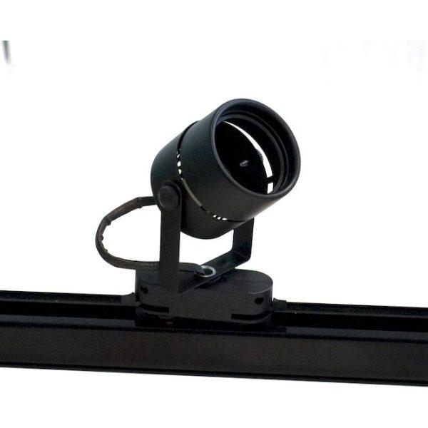 Spot Ράγας για PAR16 GU10 57x115mm Μαύρο