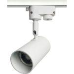 Spot Ράγας για PAR16 GU10 Φ60mm Λευκό