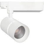 Φωτιστικό ράγας LED 30W 2700K 25° Λευκό